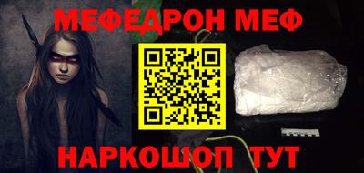 хмурый Ливны