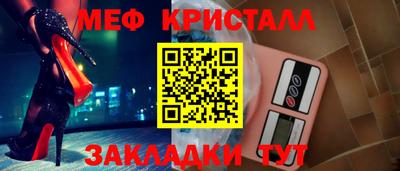 хмурый Ливны