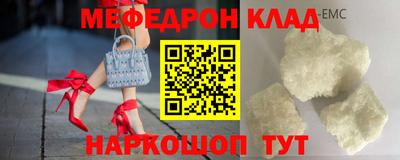 хмурый Ливны