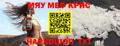 хмурый Ливны