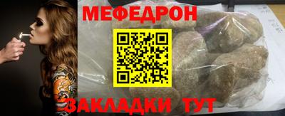 кокаин Лесосибирск