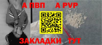 хмурый Ливны
