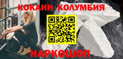 герыч Малоярославец