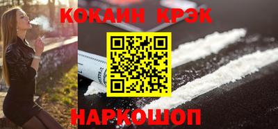 хмурый Ливны