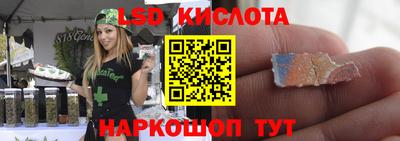 кокаин Лесосибирск