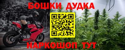хмурый Ливны
