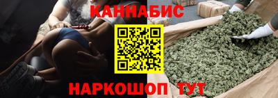 герыч Малоярославец