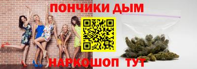 таблы Ликино-Дулёво