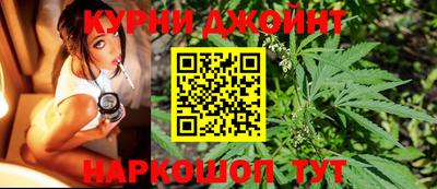 таблы Ликино-Дулёво