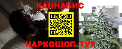 таблы Ликино-Дулёво