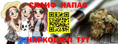 хмурый Ливны
