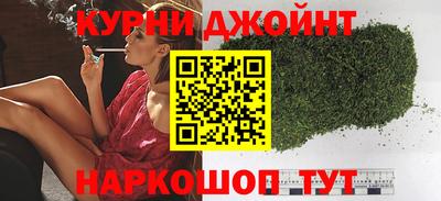 таблы Ликино-Дулёво