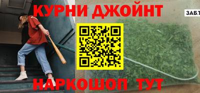 кокаин Лесосибирск