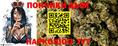 кокаин Лесосибирск