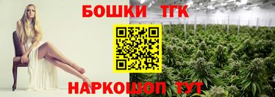 хмурый Ливны