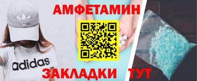 хмурый Ливны