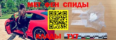 таблы Ликино-Дулёво
