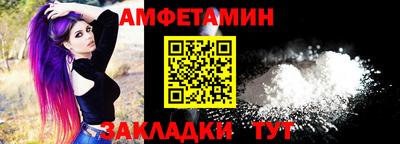 кокаин Лесосибирск