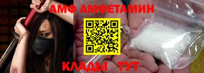 кокаин Лесосибирск