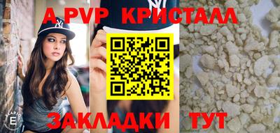 кокаин Лесосибирск