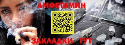 хмурый Ливны