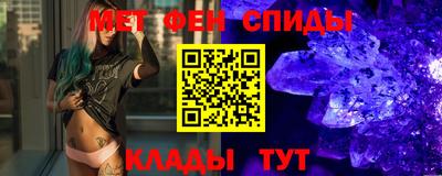 хмурый Ливны