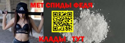 хмурый Ливны