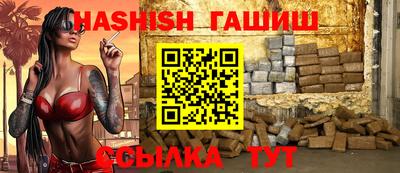 кокаин Лесосибирск