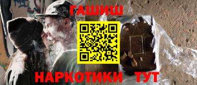 кокаин Лесосибирск