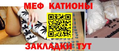 кокаин Лесосибирск
