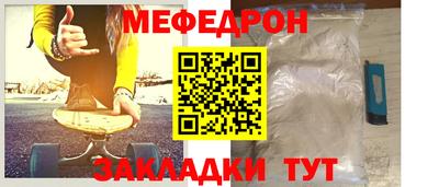 хмурый Ливны