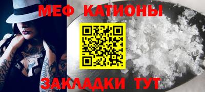 хмурый Ливны